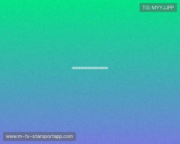 利物浦首发挑战主席震怒：背后隐藏的真相与未来风云