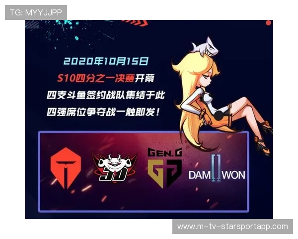 职业战队的复盘体系应用分析